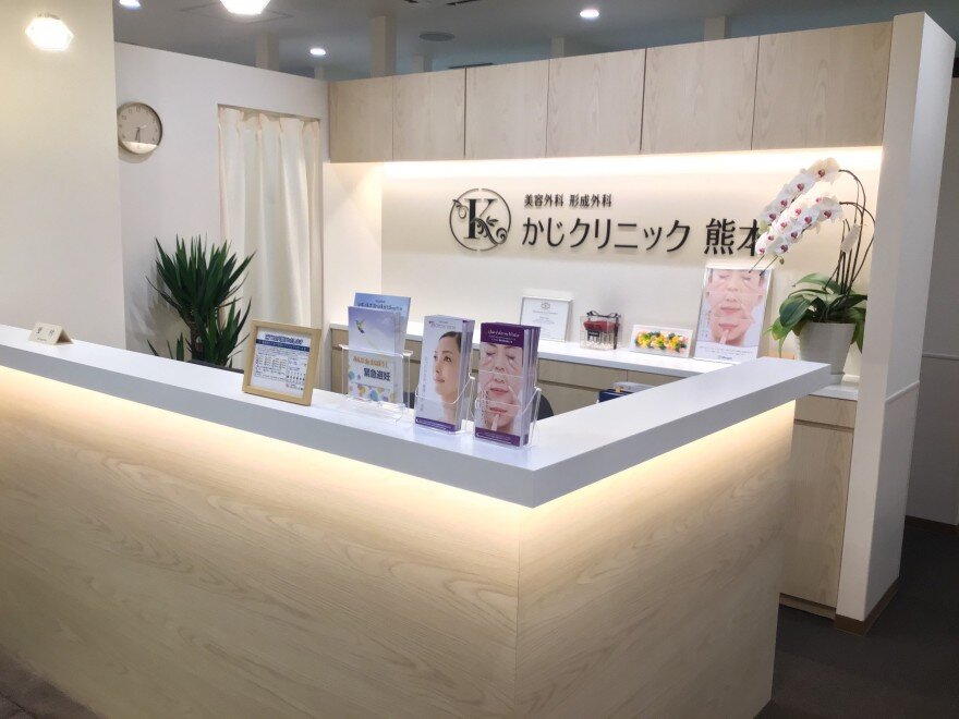 熊本院